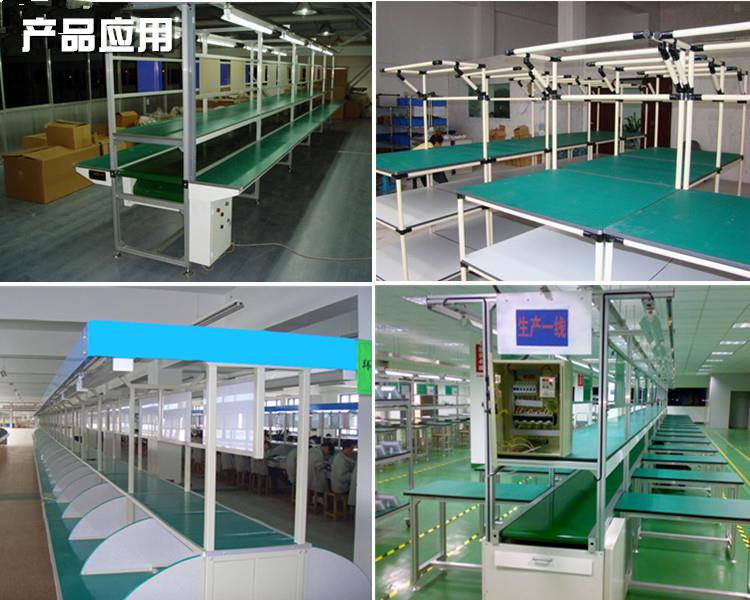 esd mat.jpg